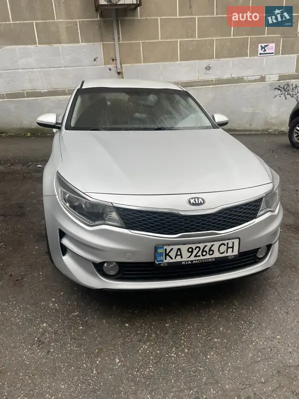 Kia K5 2016
