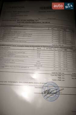 Седан Kia K5 2013 в Баштанке