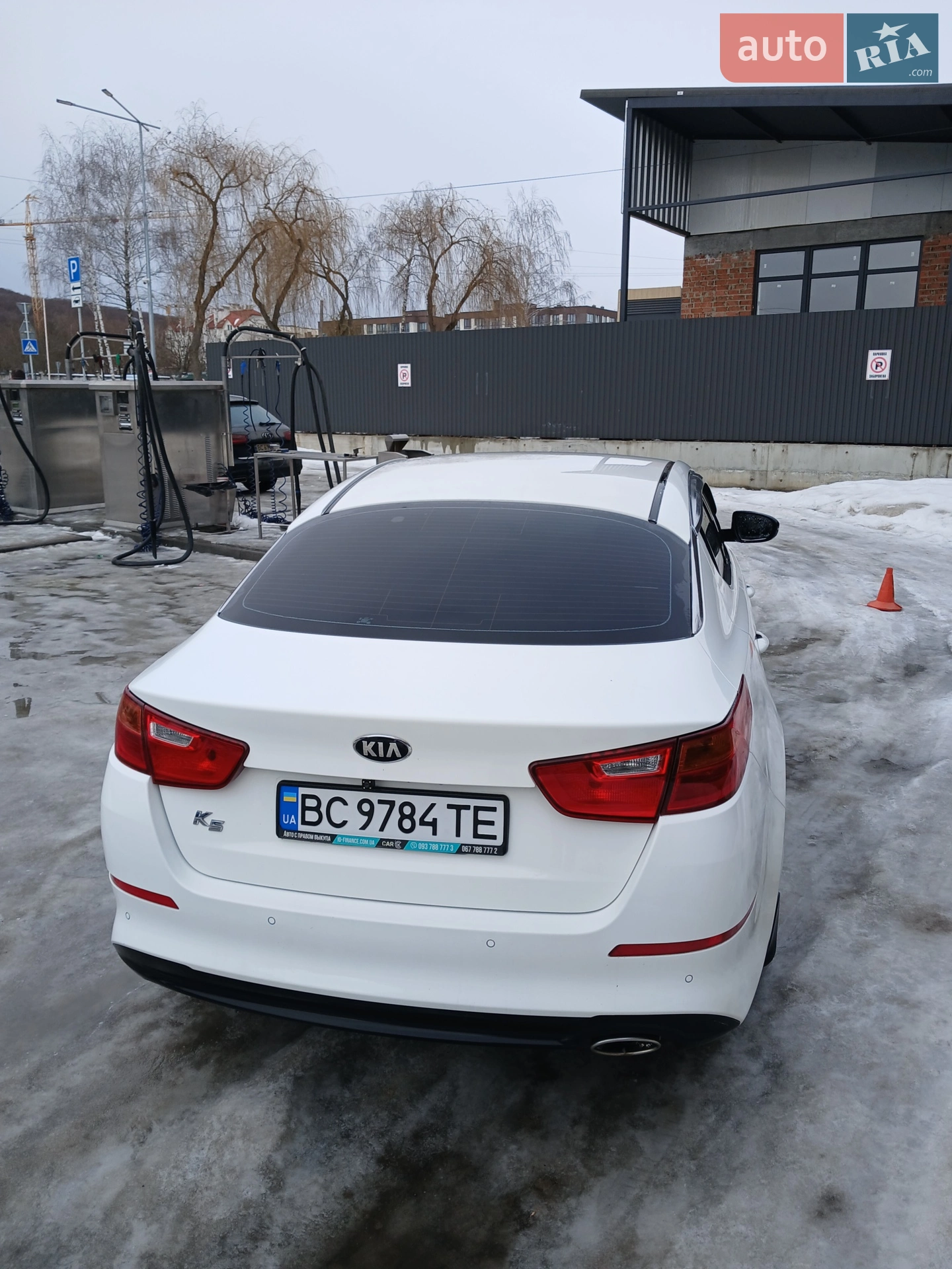 2014 Kia K5 - мініатюра 15
