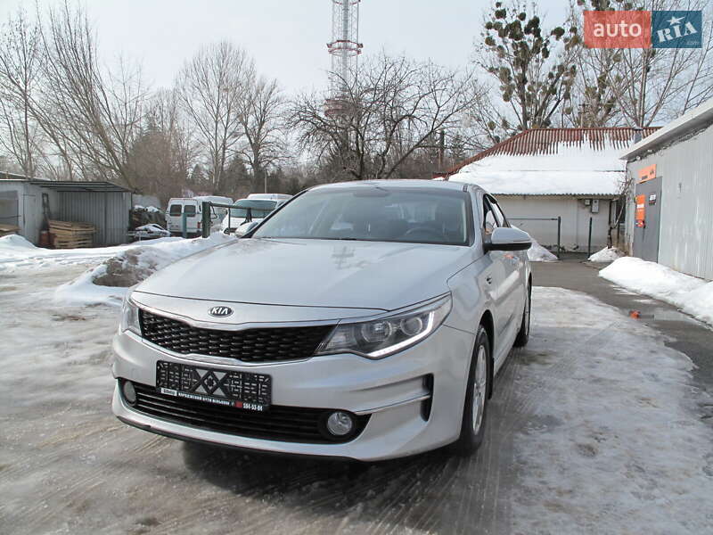 2017 KIA K5, VIN KNAGU416BJA230027:plate — фото 1 (autoria)