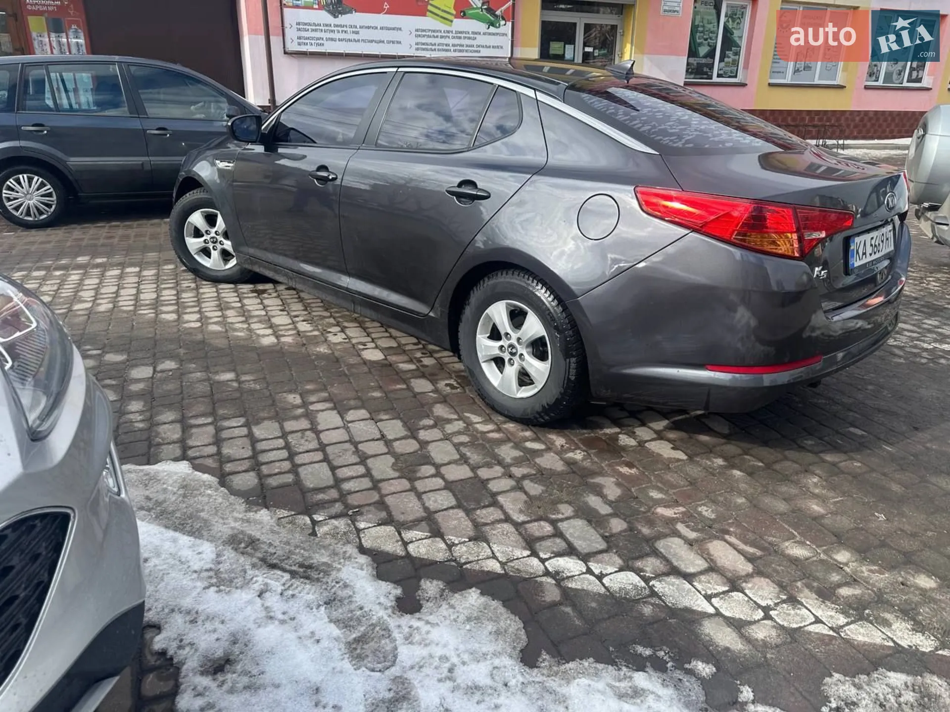 2013 Kia K5 - мініатюра 4