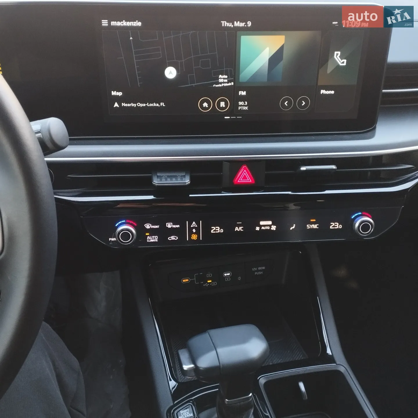 2024 Kia K5 - мініатюра 16