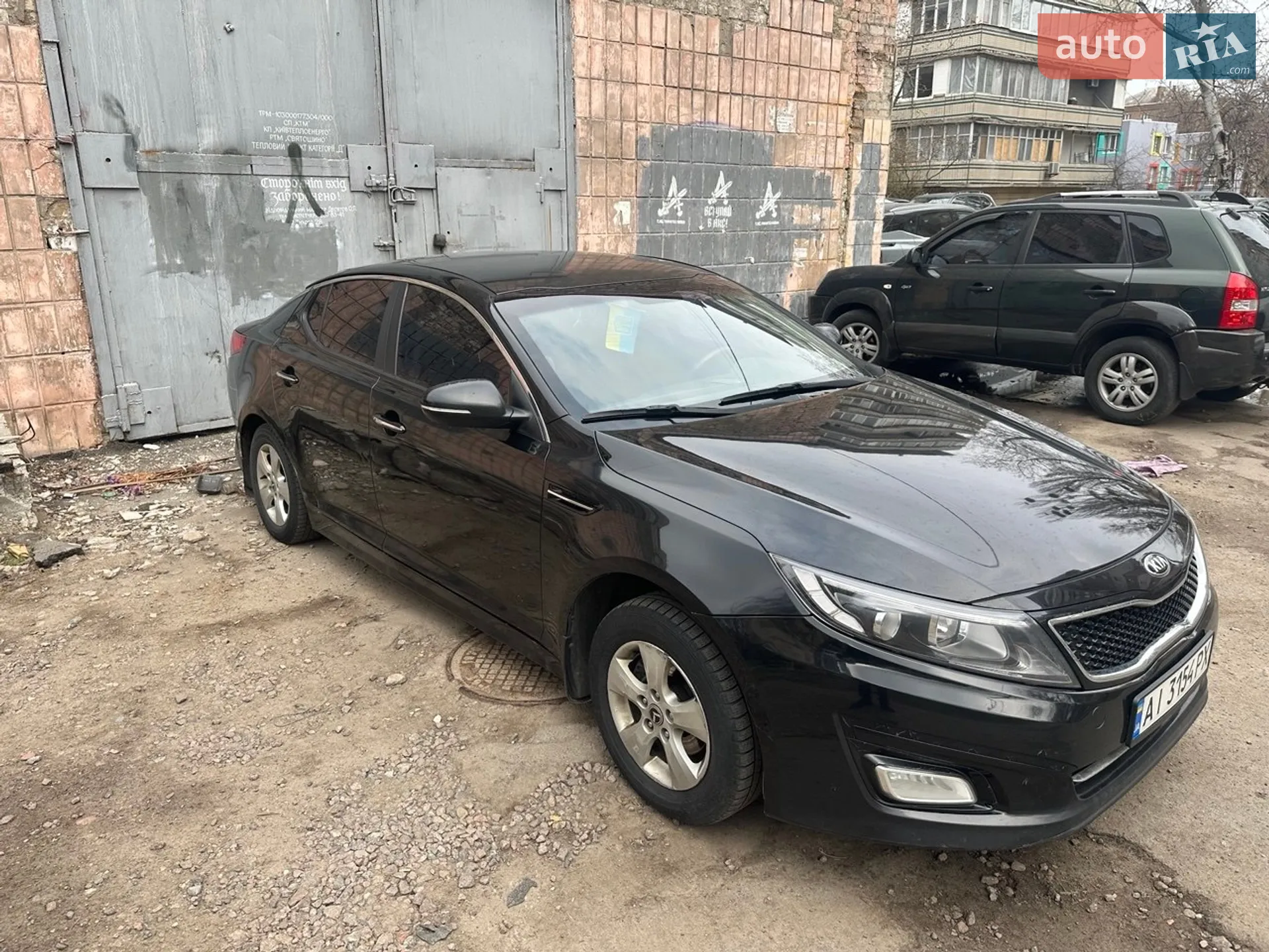 2014 Kia K5 - мініатюра 4