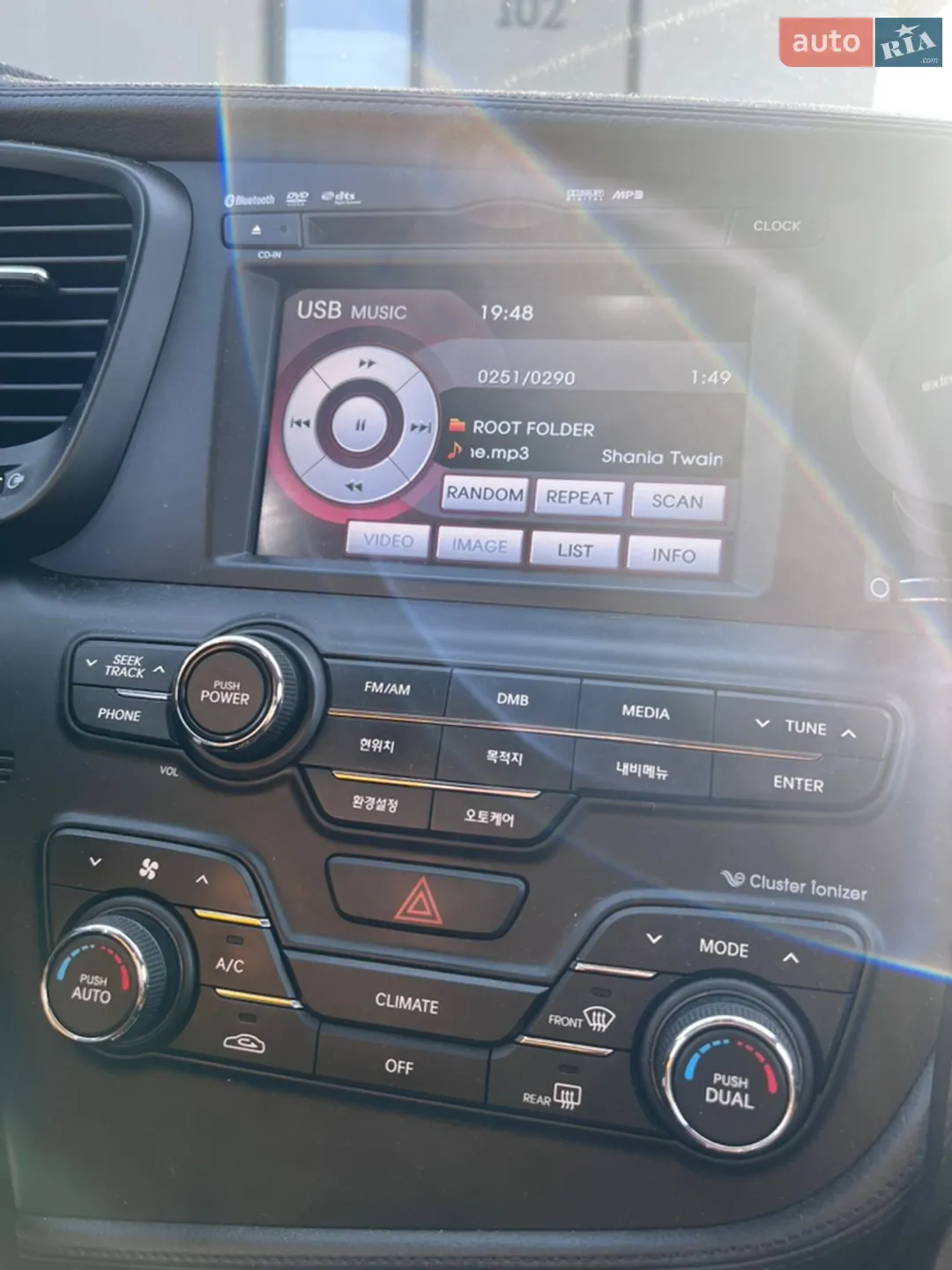 2013 Kia K5 - мініатюра 11