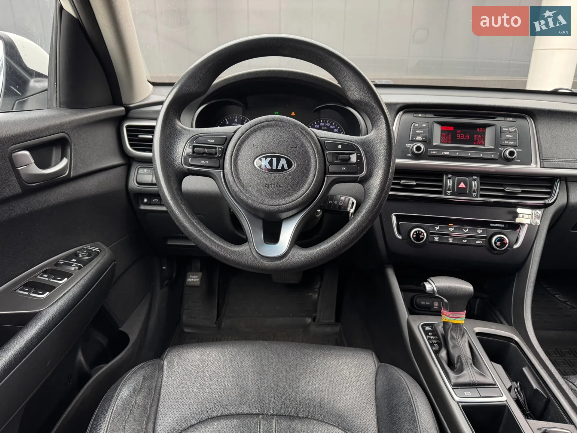 2015 Kia K5 - мініатюра 17