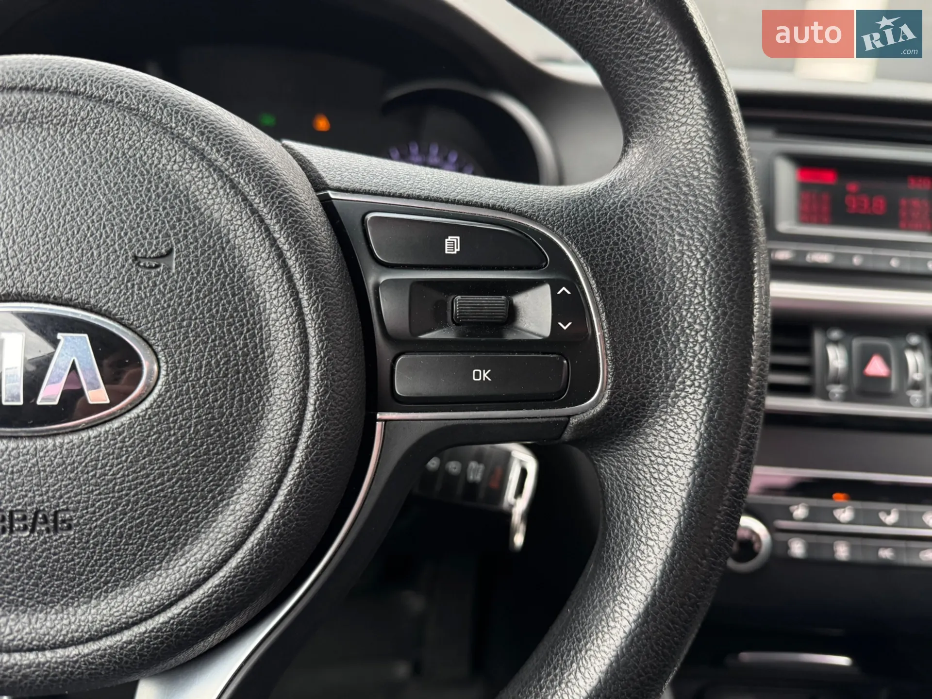 2015 Kia K5 - мініатюра 22