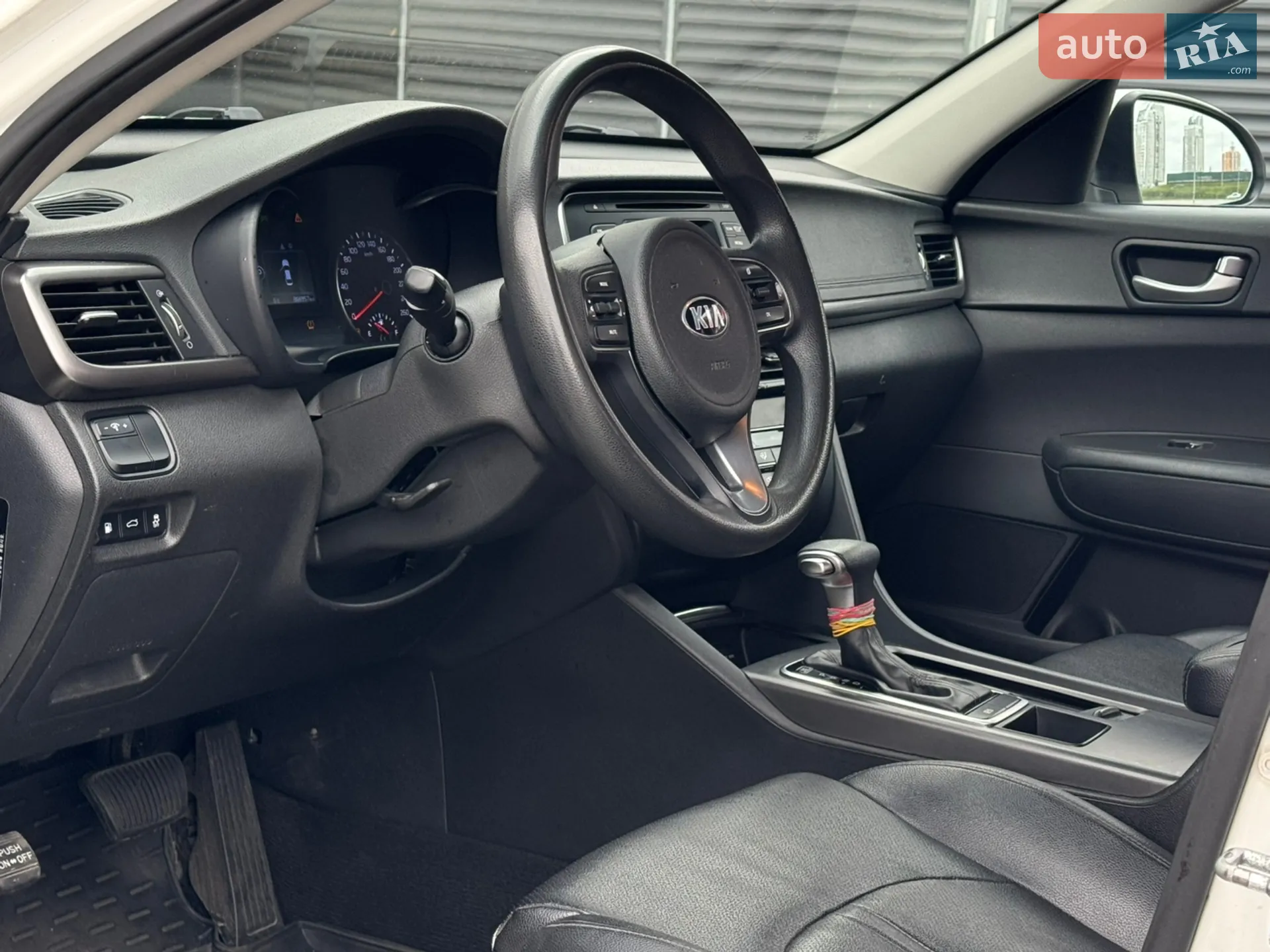 2015 Kia K5 - мініатюра 27