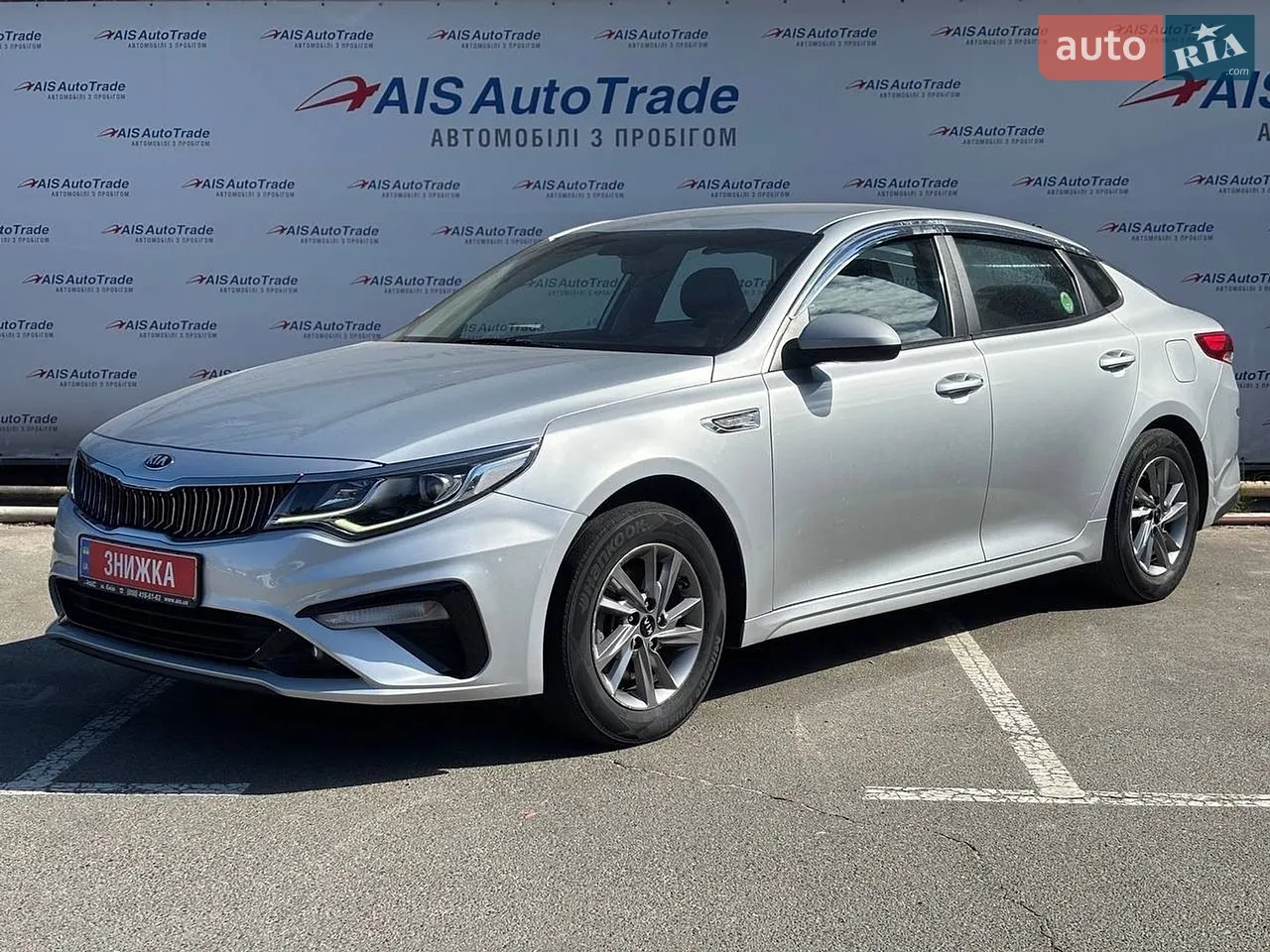 2018 Hyundai Sonata - мініатюра 27