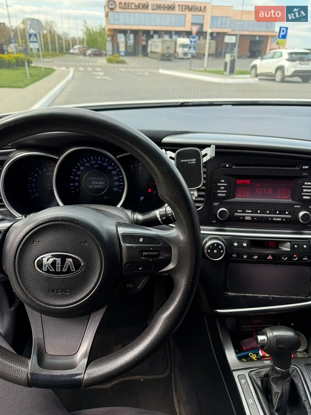 2013 Kia K5 - мініатюра 20