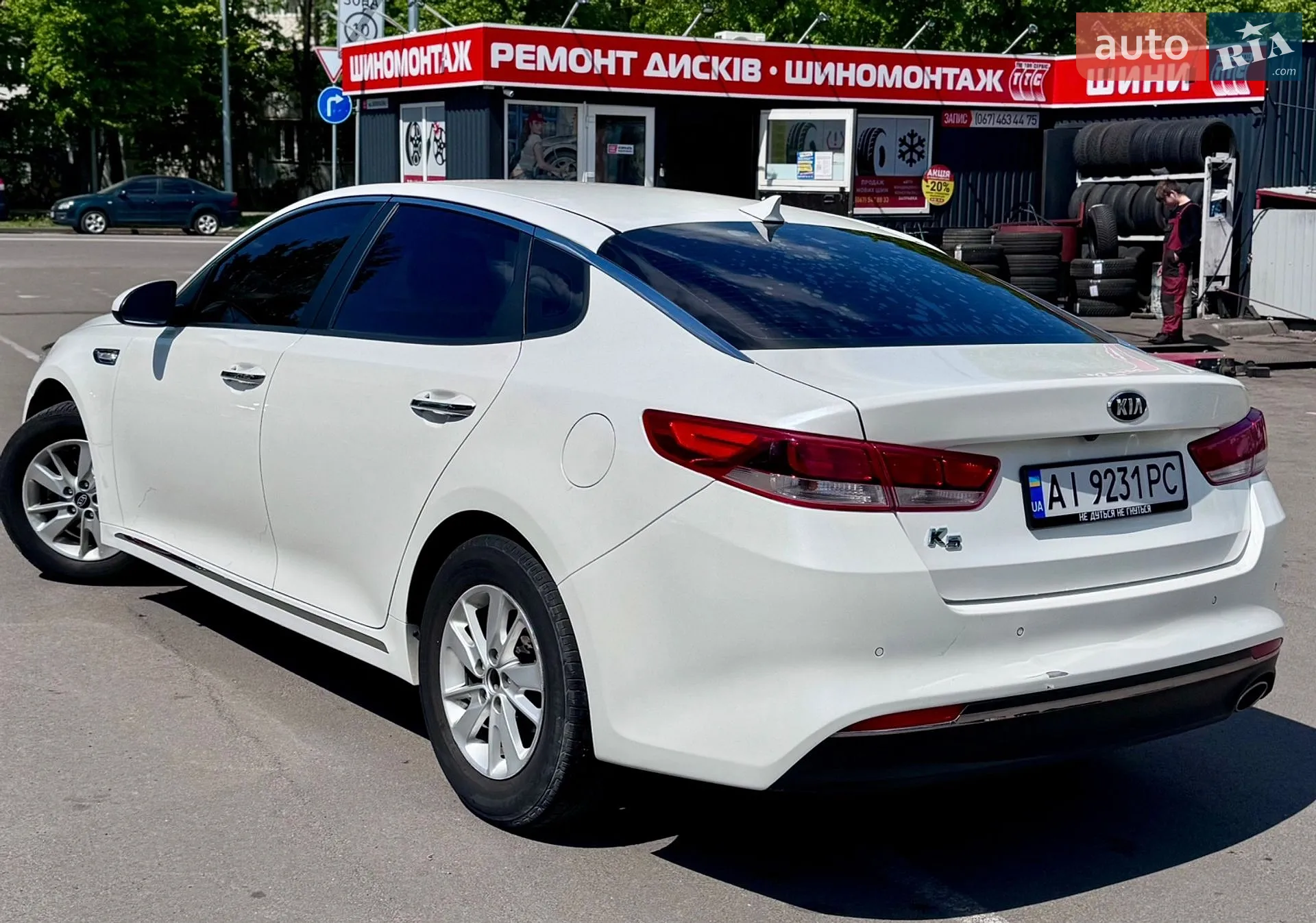2015 Kia K5 - фото 1