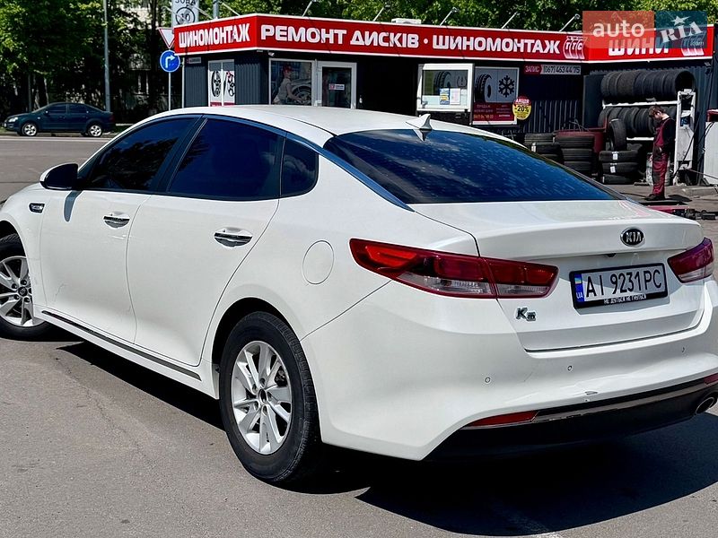 Kia K5 2015