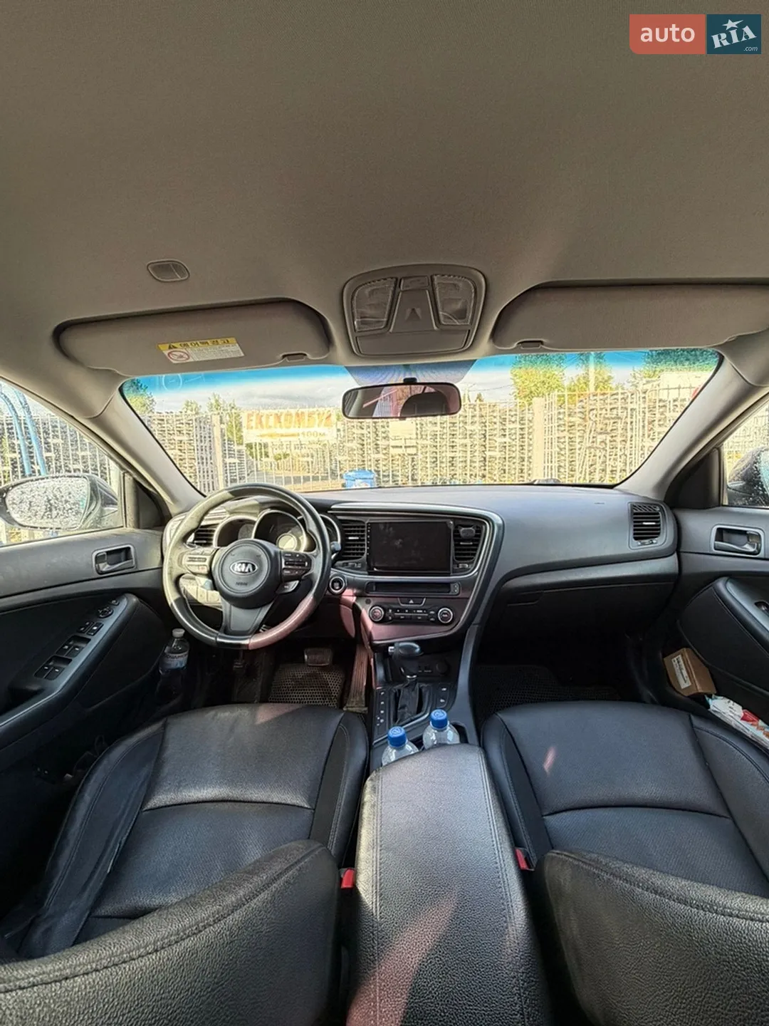 2014 Kia K5 - мініатюра 12