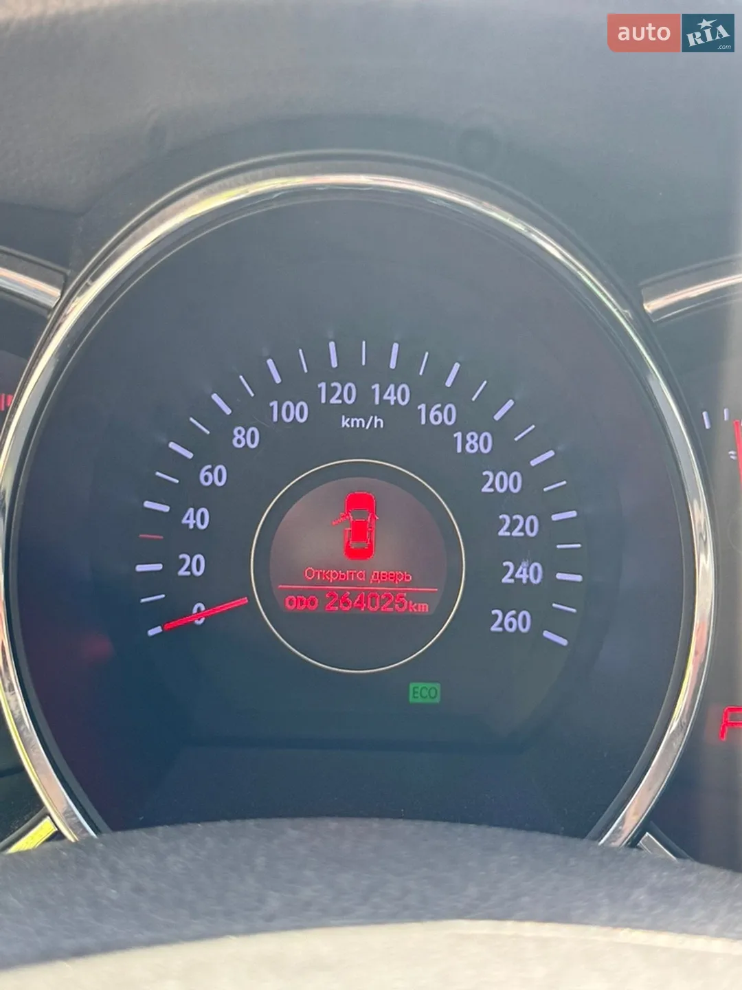 2013 Kia K5 - мініатюра 7