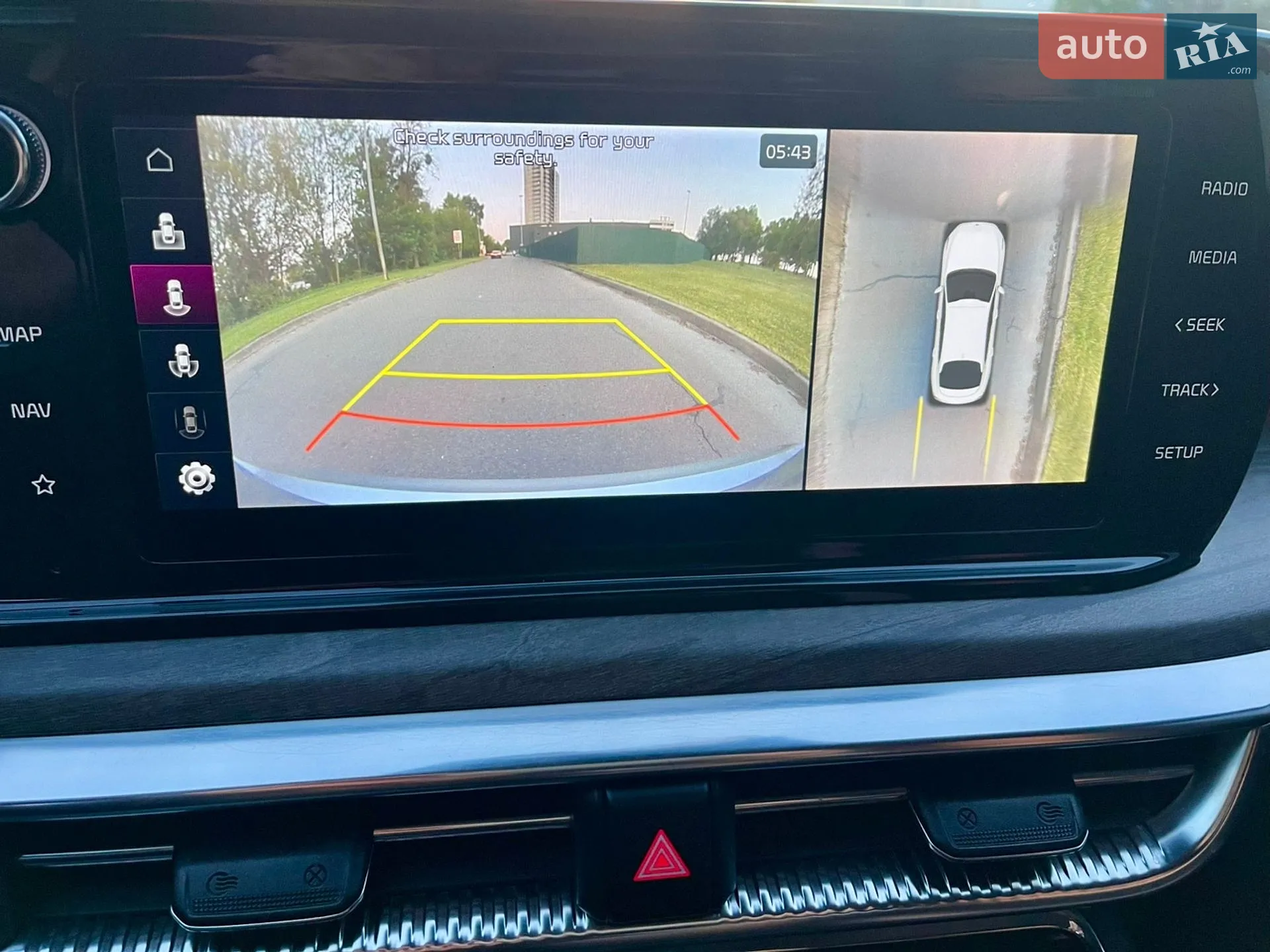 2020 Kia K5 - мініатюра 26