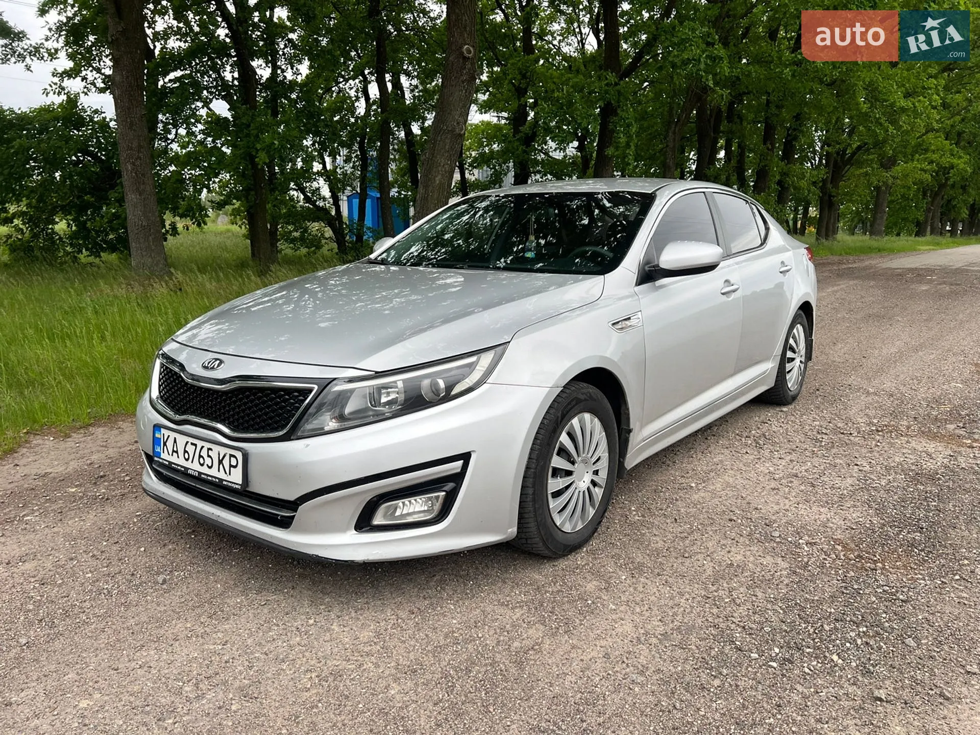 Kia K5 2015