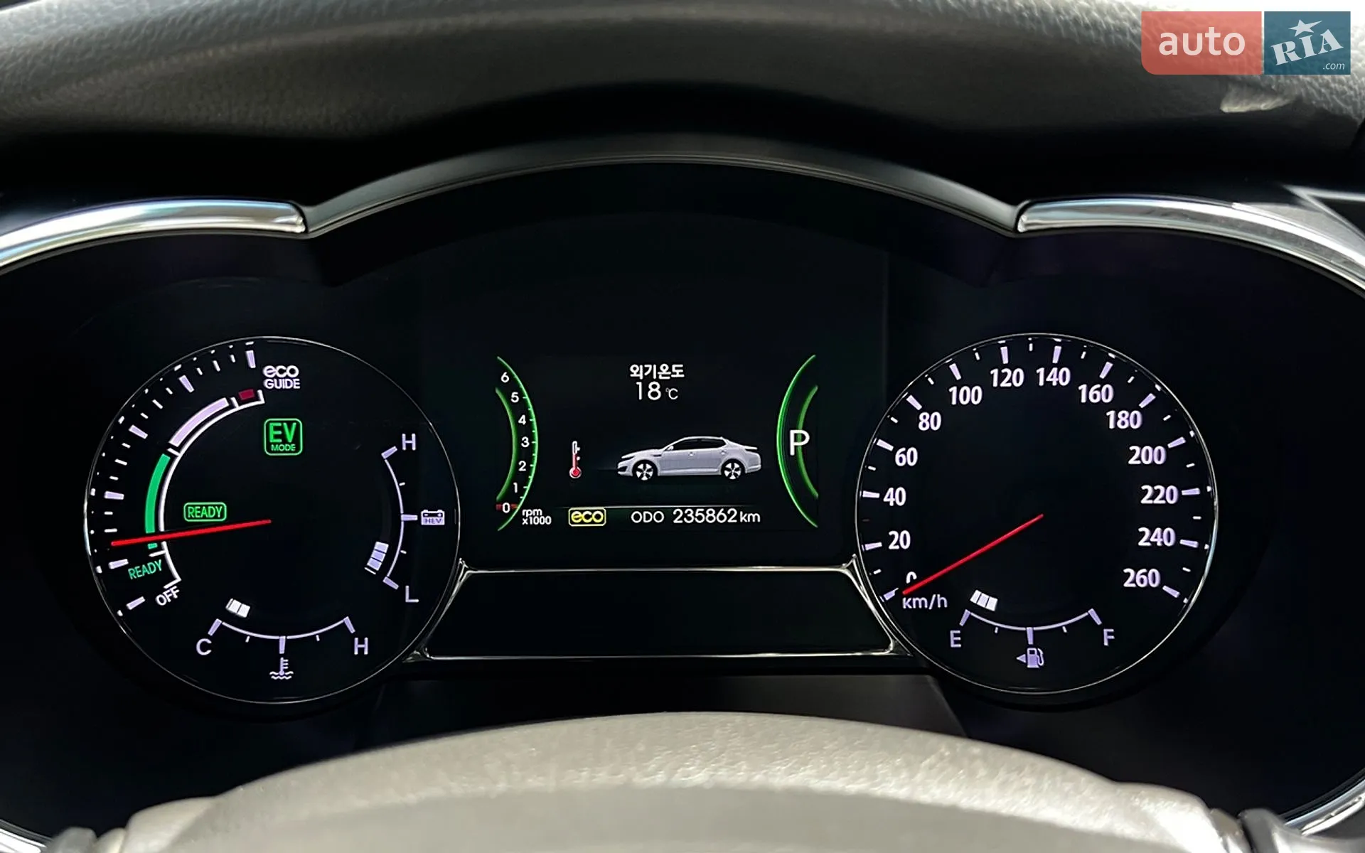 2013 Kia K5 - мініатюра 13