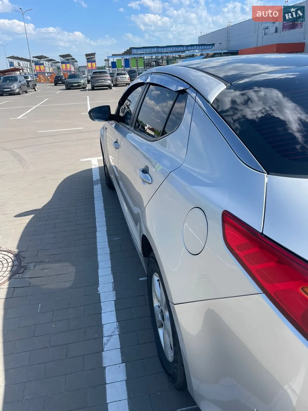 2014 Kia K5 - мініатюра 8