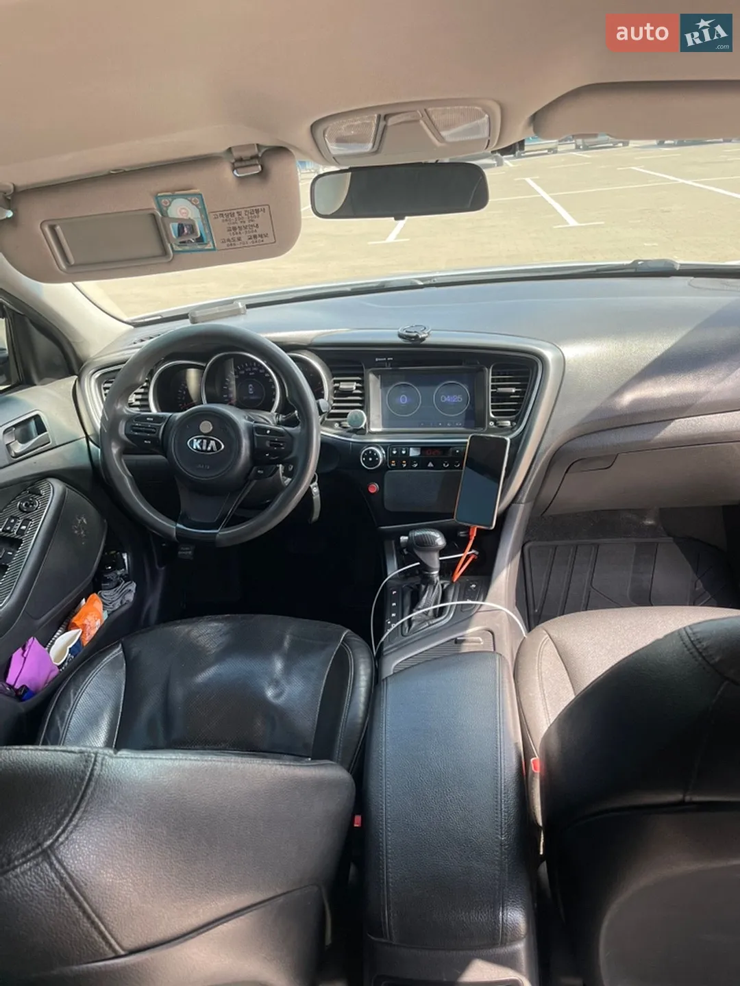 2014 Kia K5 - мініатюра 20