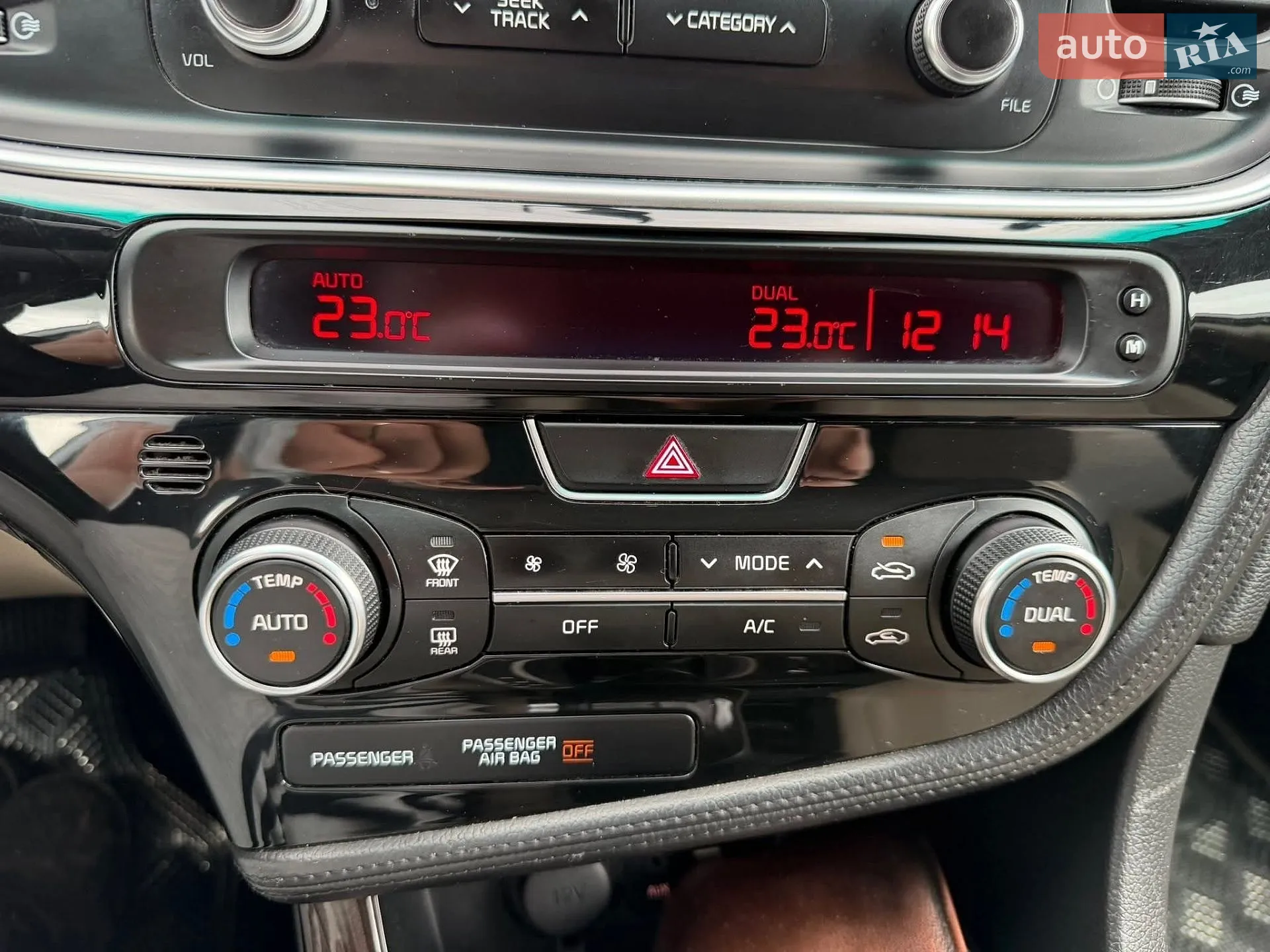 2014 Kia K5 - мініатюра 12