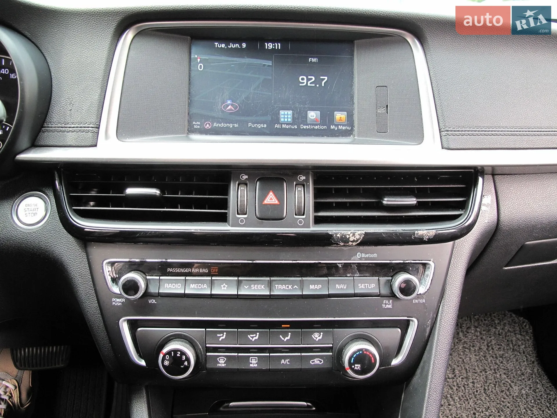 2018 Kia K5 - мініатюра 68