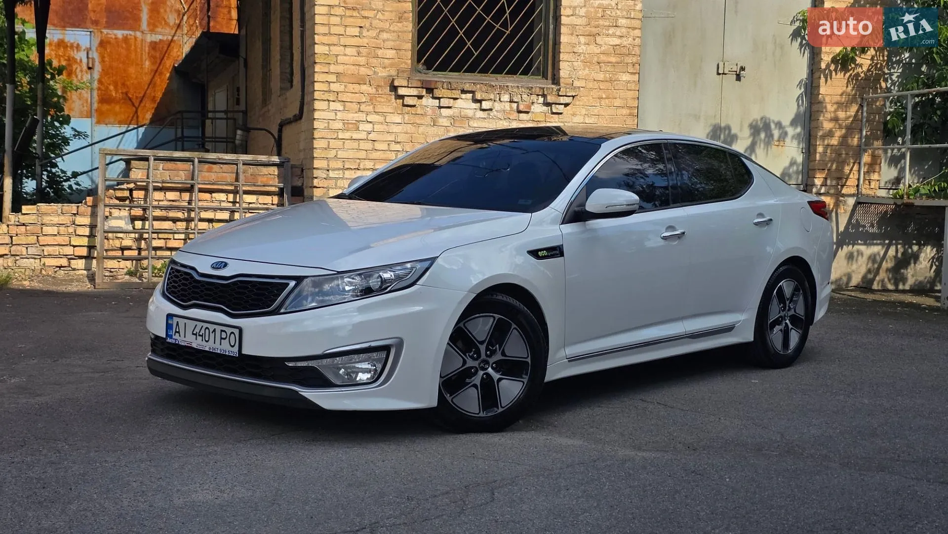 2013 Kia K5 - фото 1