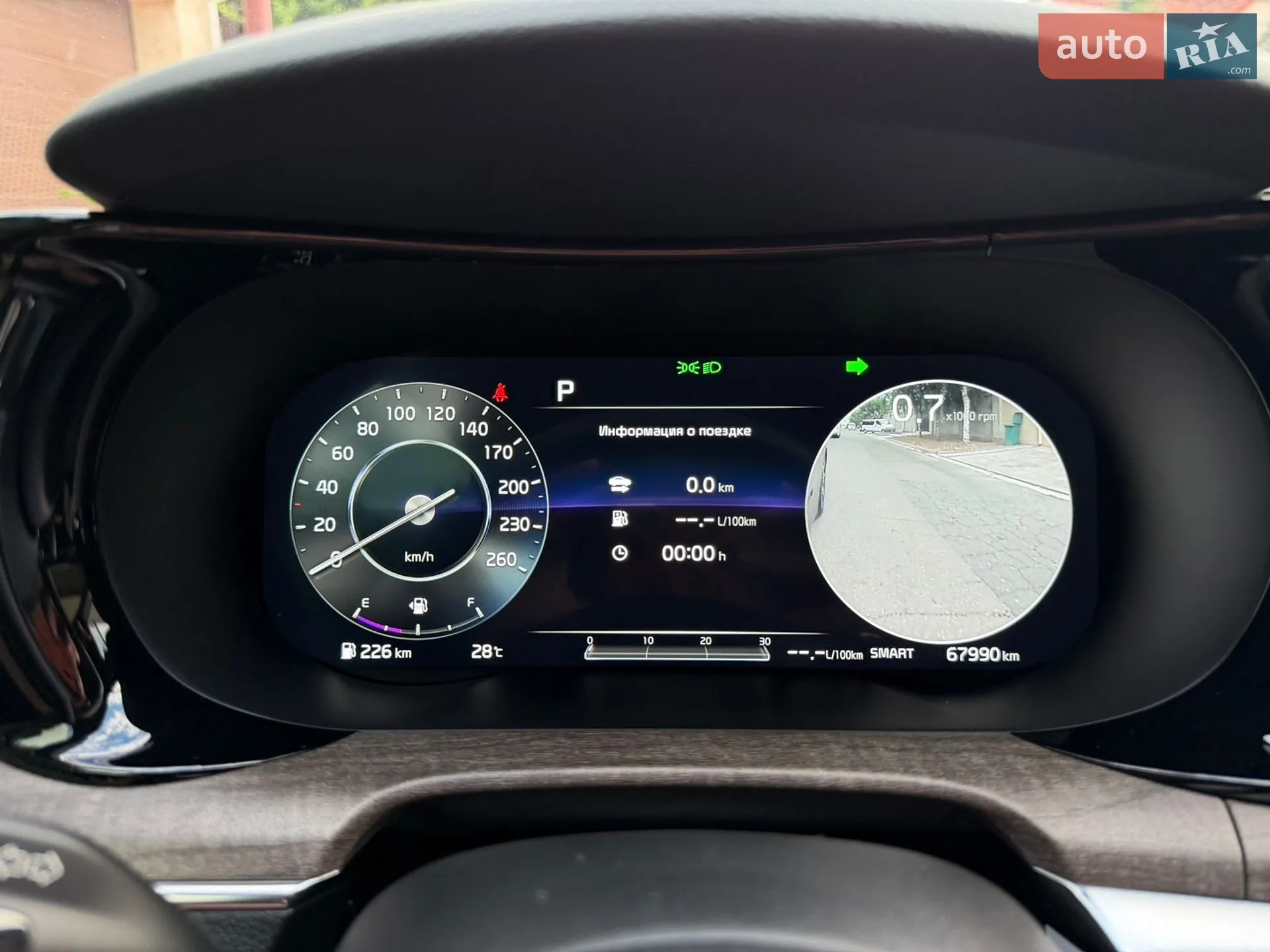 2020 Kia K5 - мініатюра 18