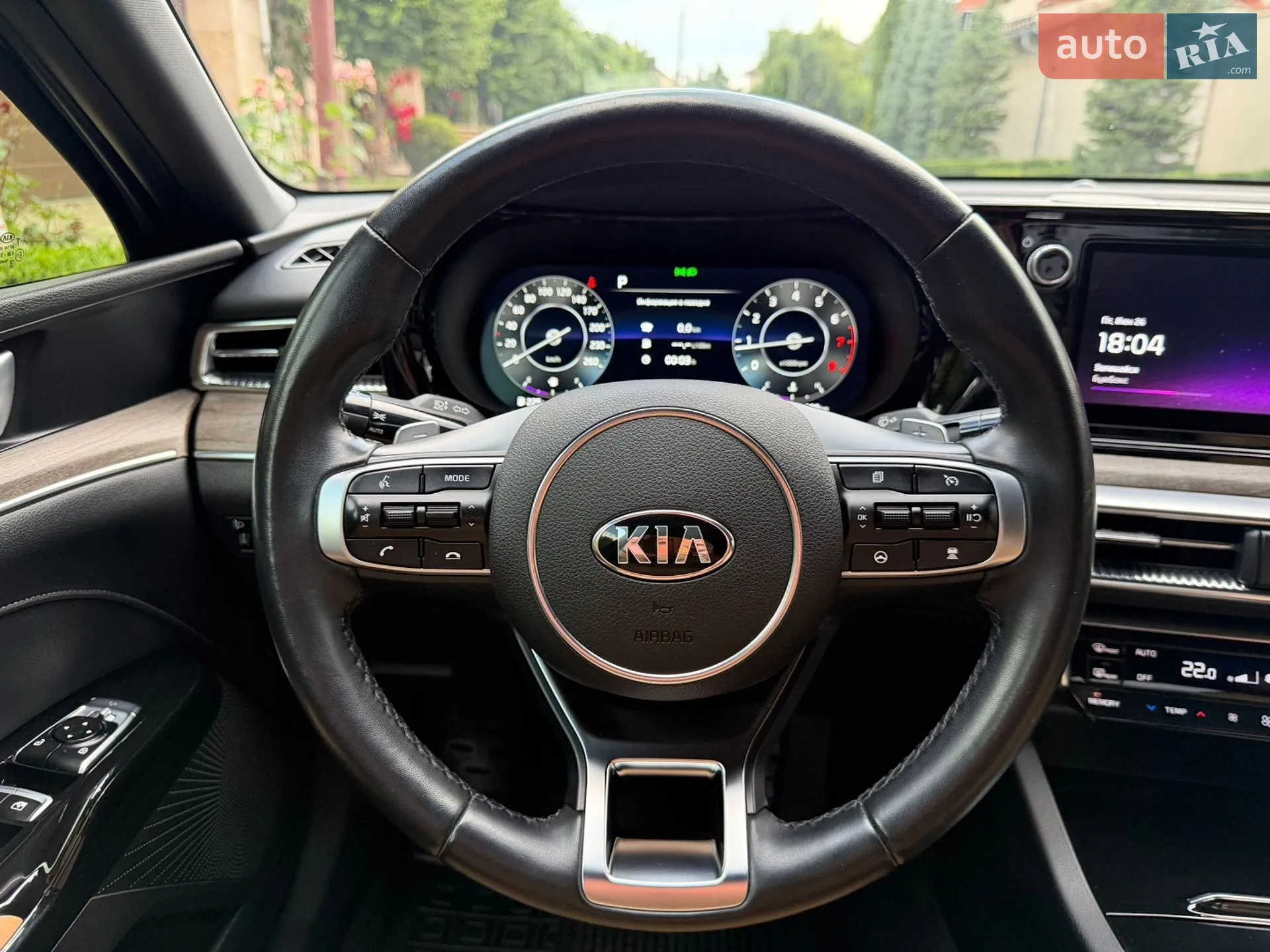 2020 Kia K5 - мініатюра 54