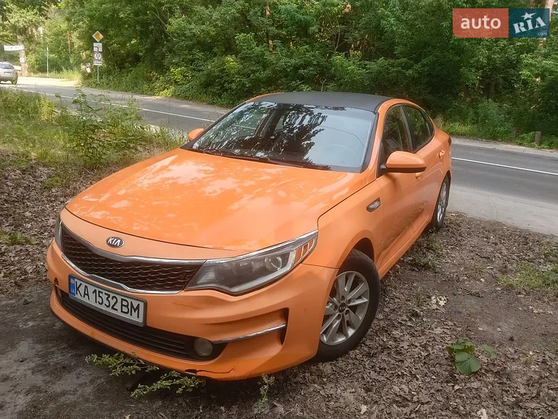 Kia K5 2017 VIN KNAGS416BHA165285 фото оголошення 18 з 42