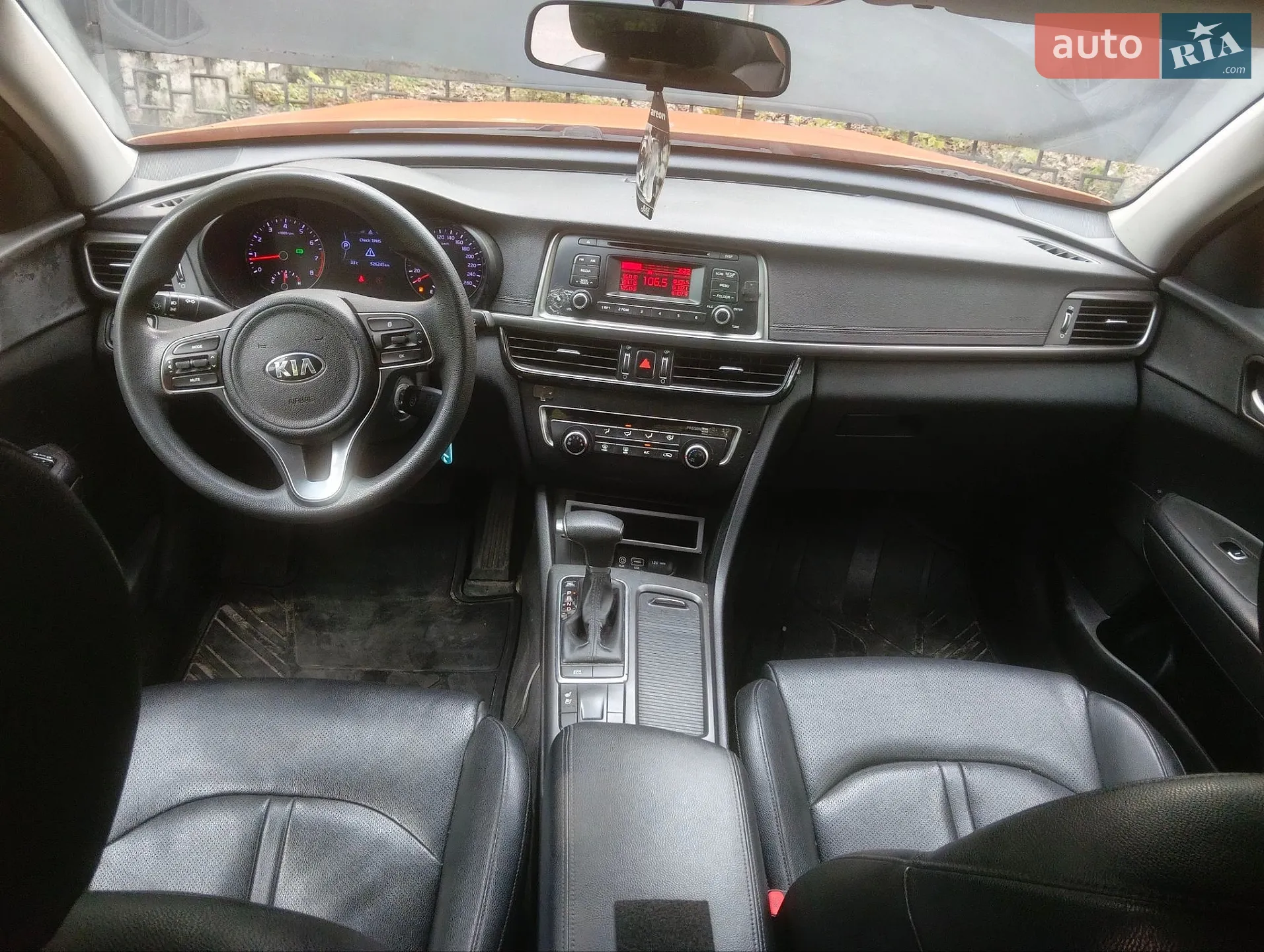2017 Kia K5 - мініатюра 13