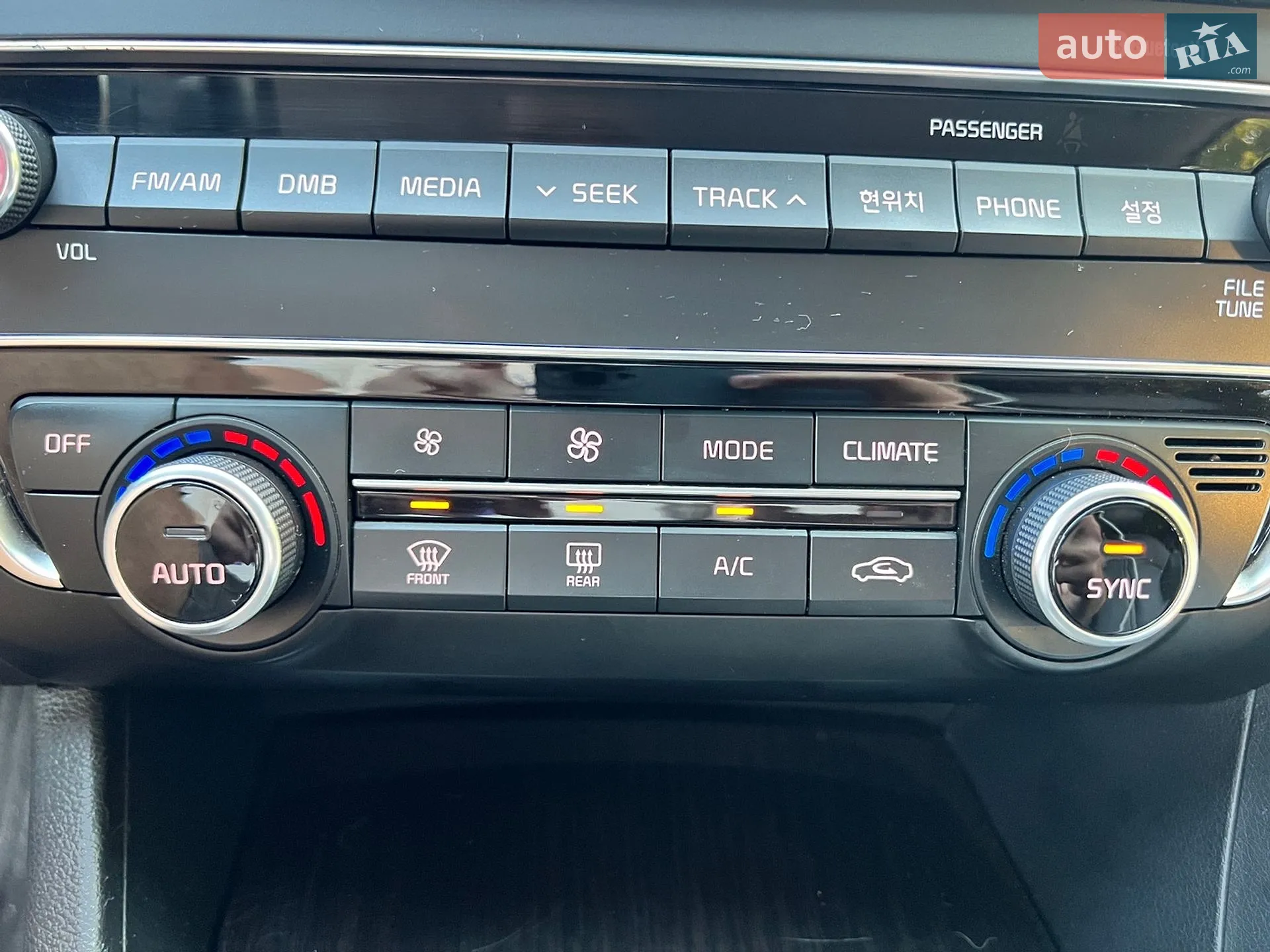 2015 Kia K5 - мініатюра 17