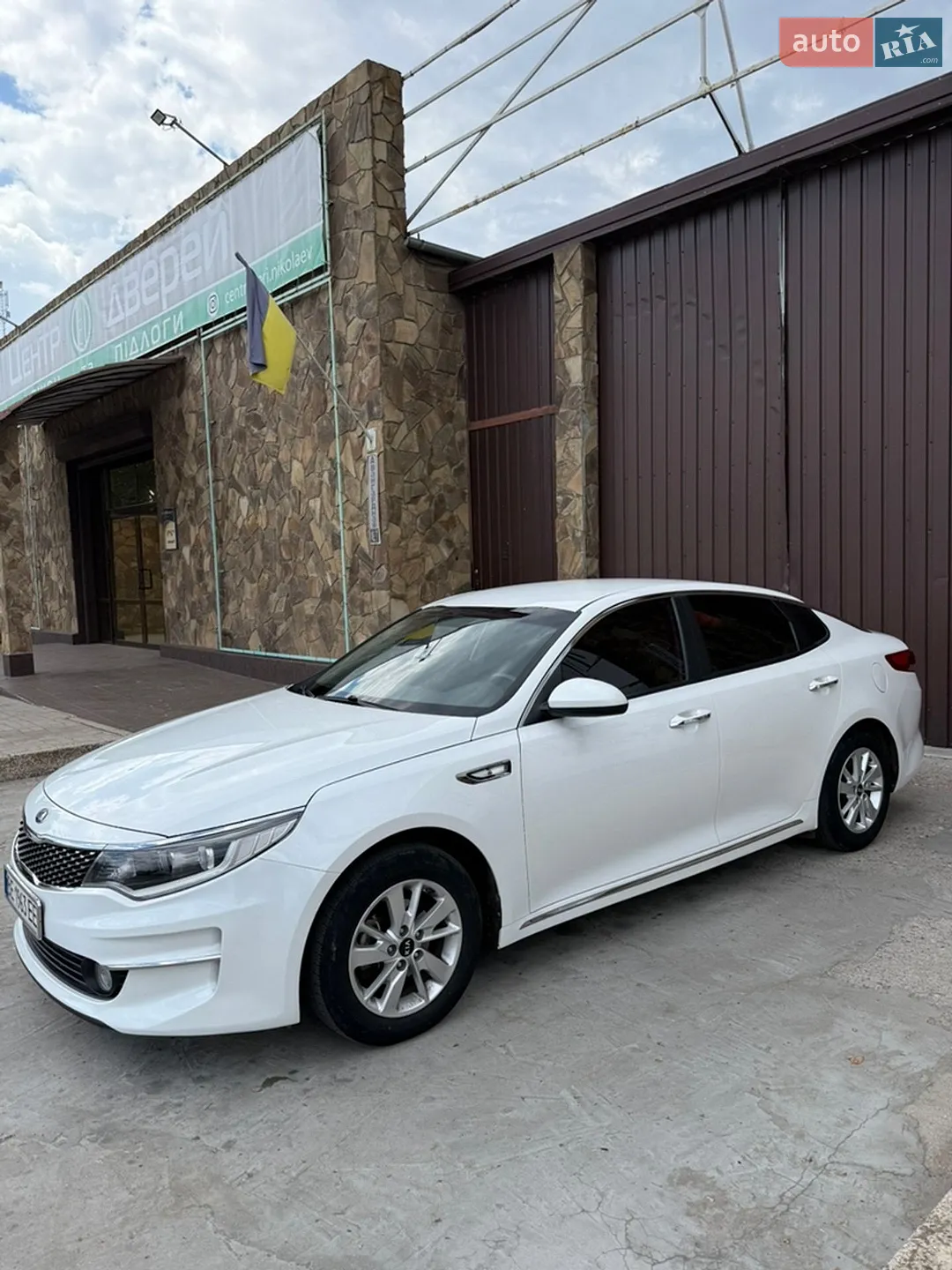 2015 Kia K5 - мініатюра 5