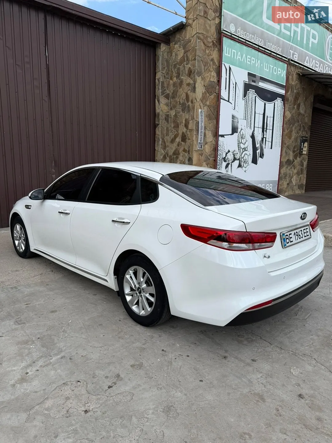 2015 Kia K5 - мініатюра 10