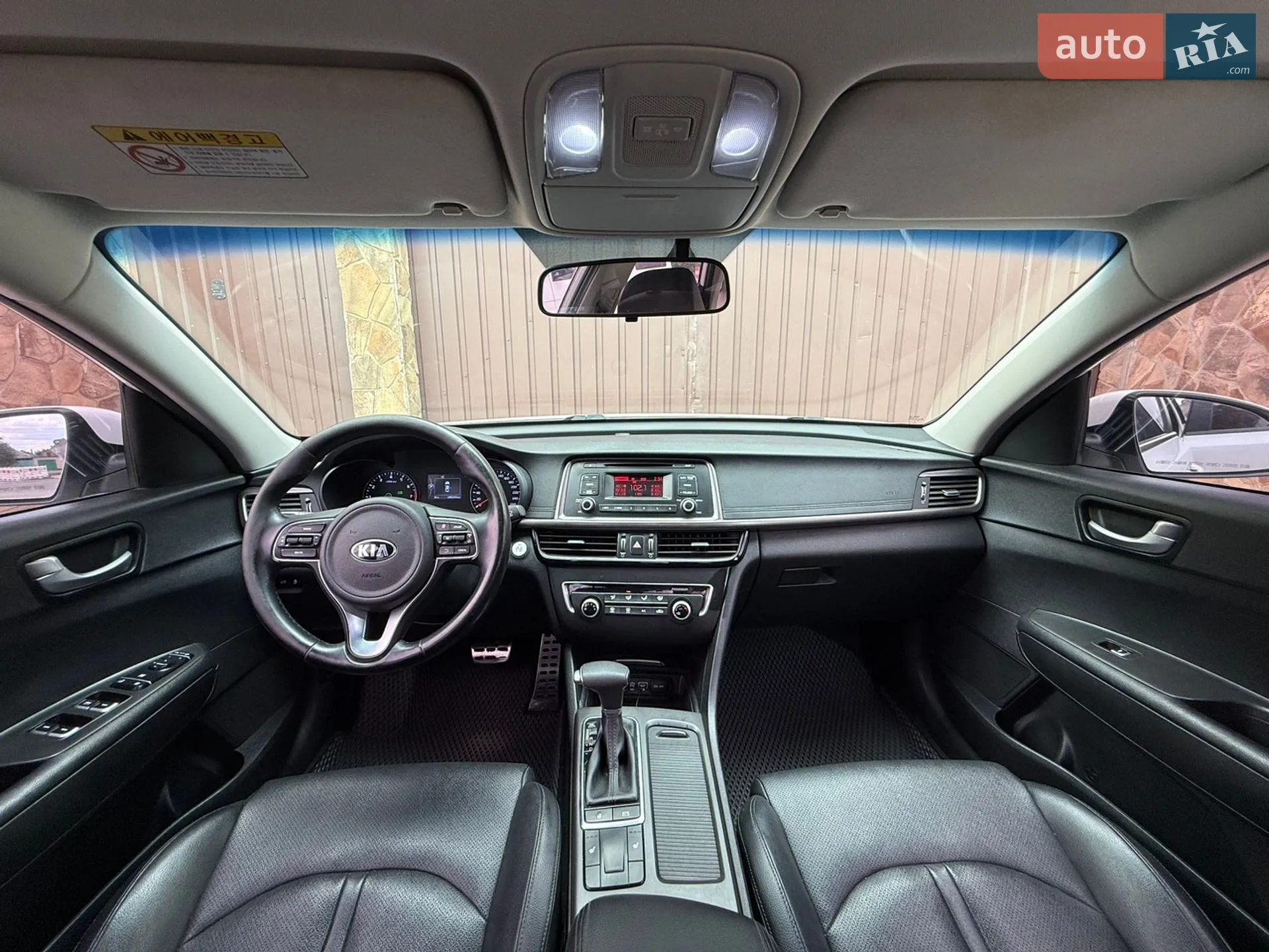 2015 Kia K5 - мініатюра 19