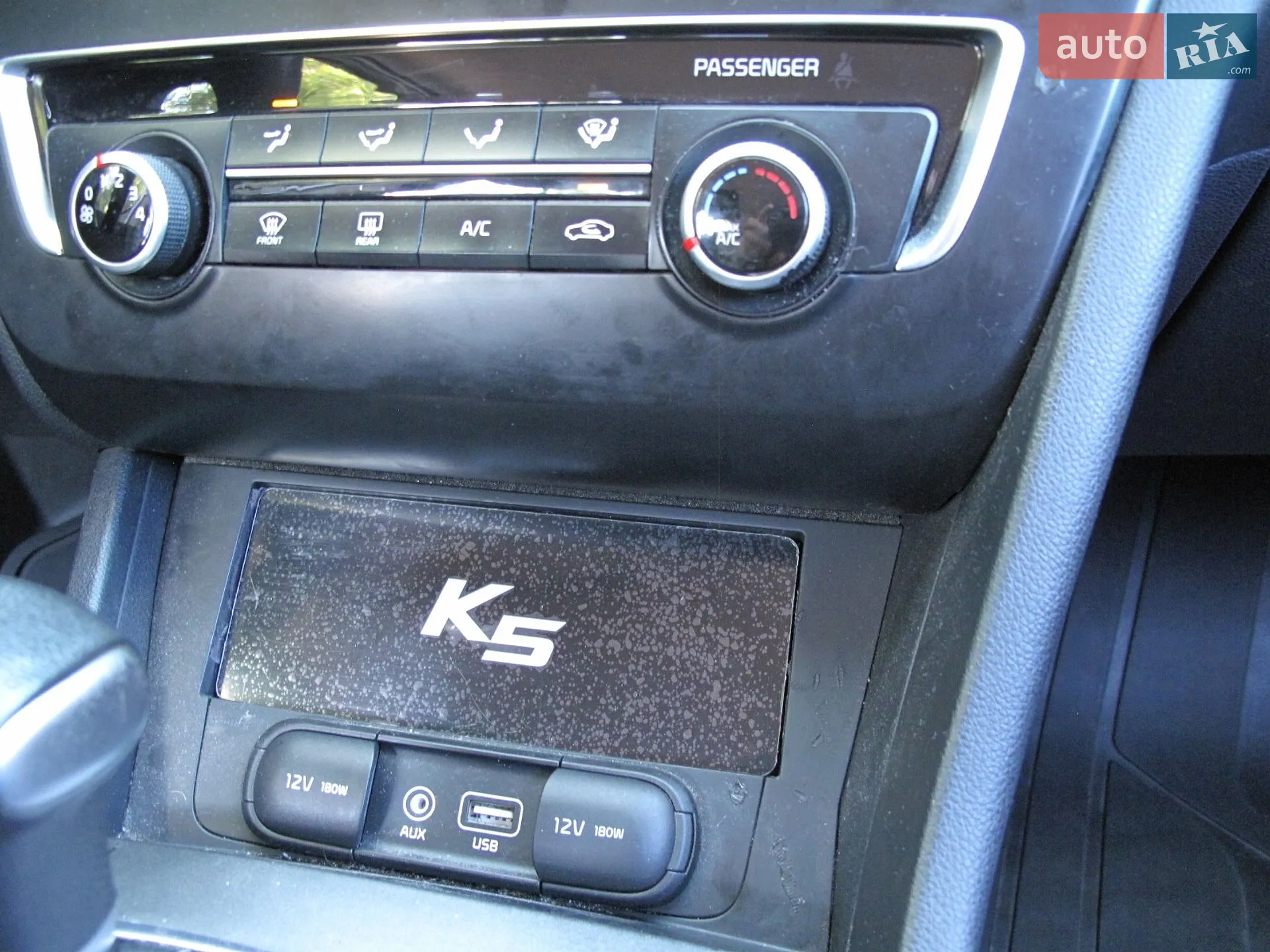 2017 Kia K5 - мініатюра 43