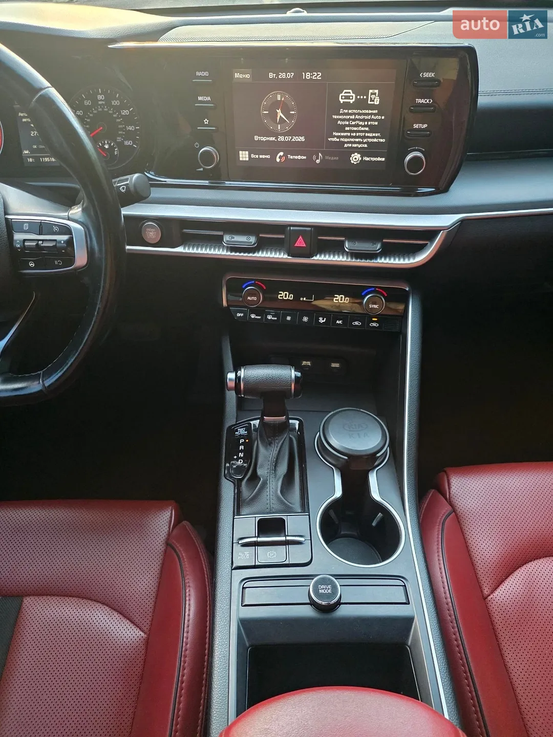 2021 Kia K5 - мініатюра 18