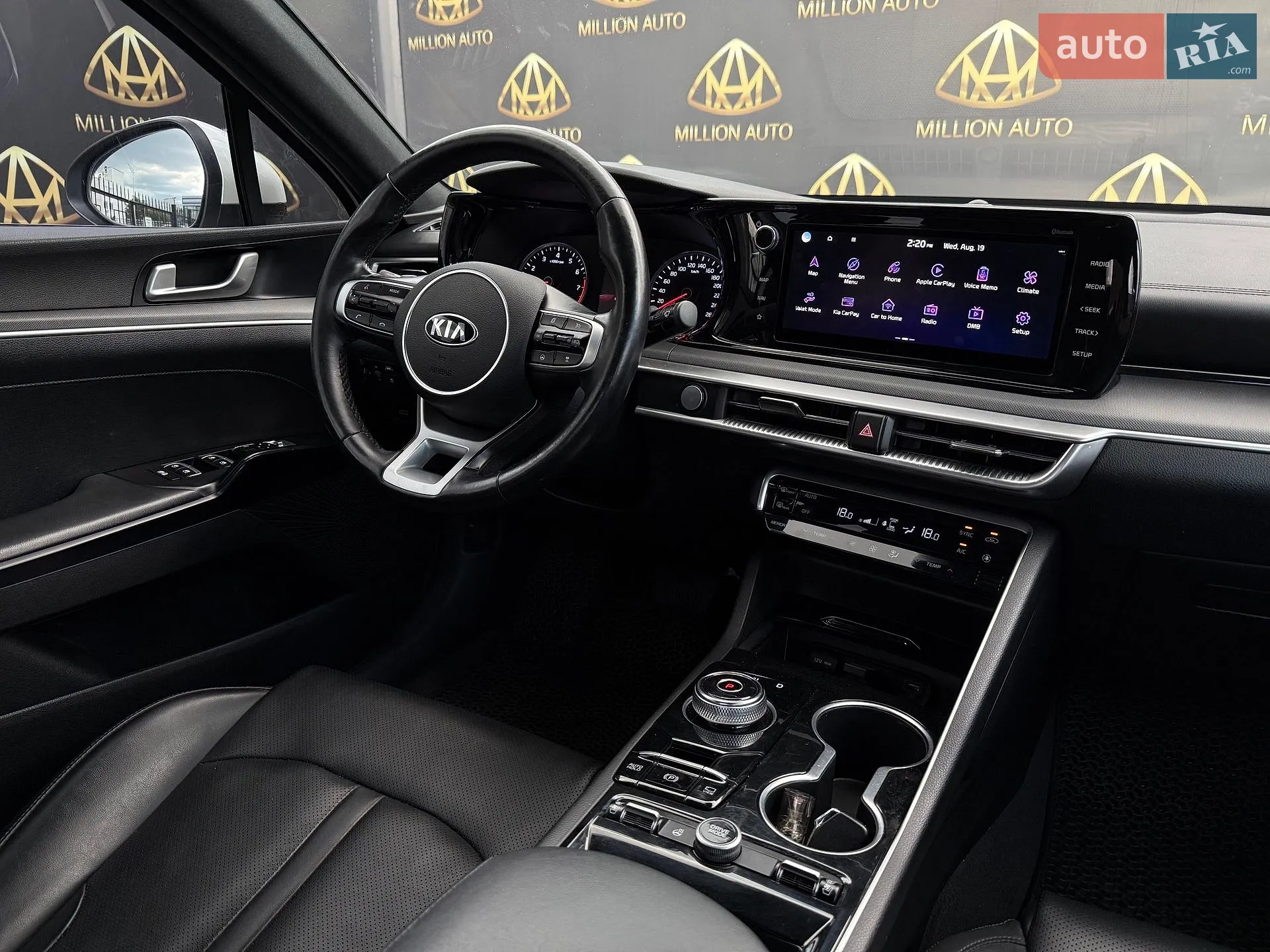 2020 Kia K5 - мініатюра 16