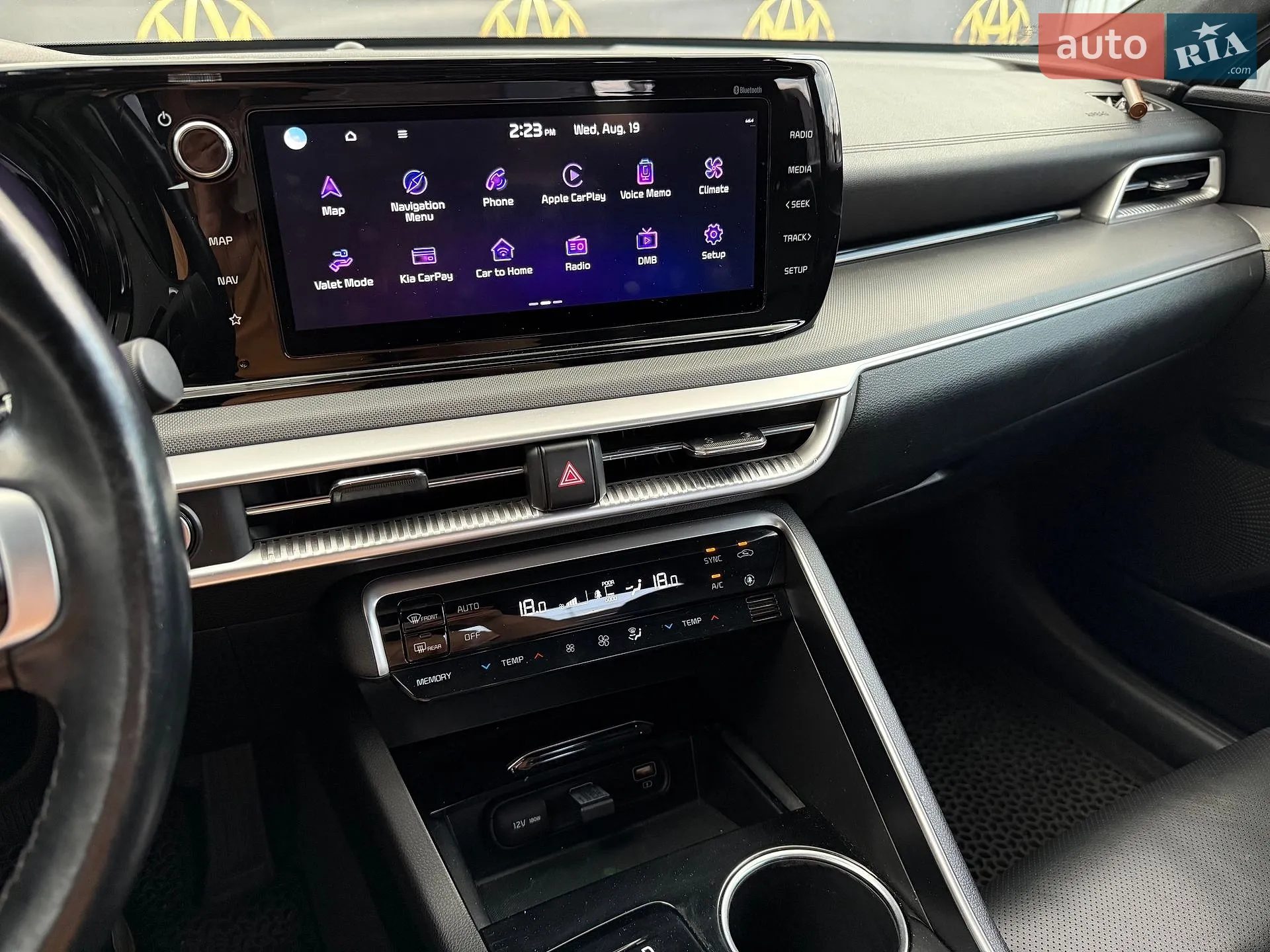 2020 Kia K5 - мініатюра 27