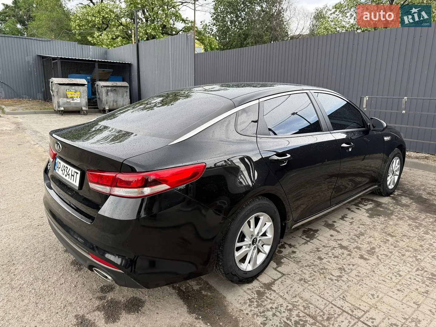 2015 Kia K5 - мініатюра 7