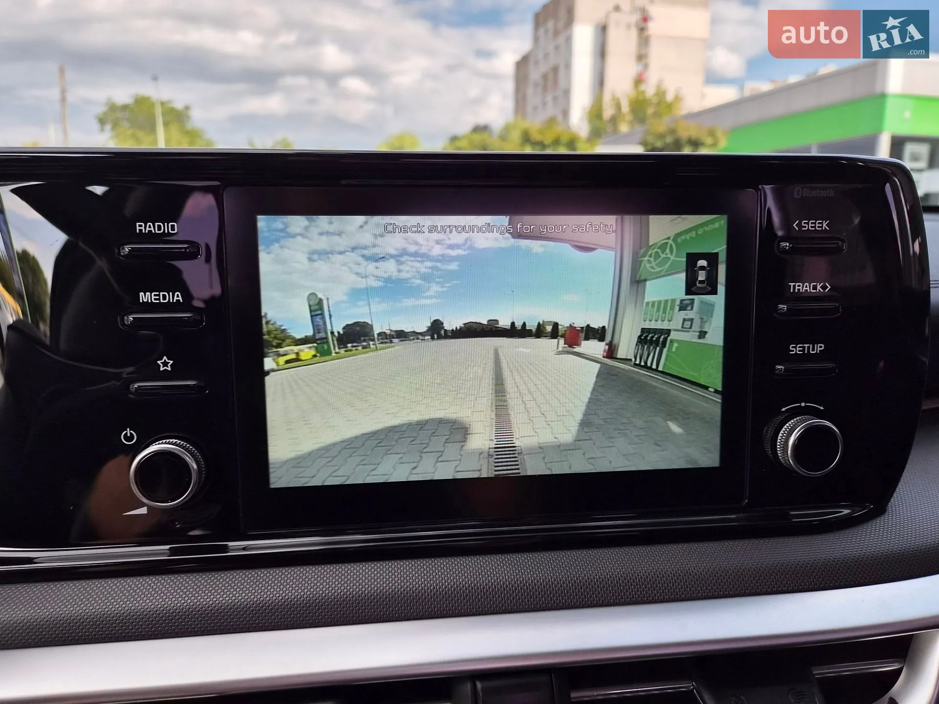 2020 Kia K5 - мініатюра 17