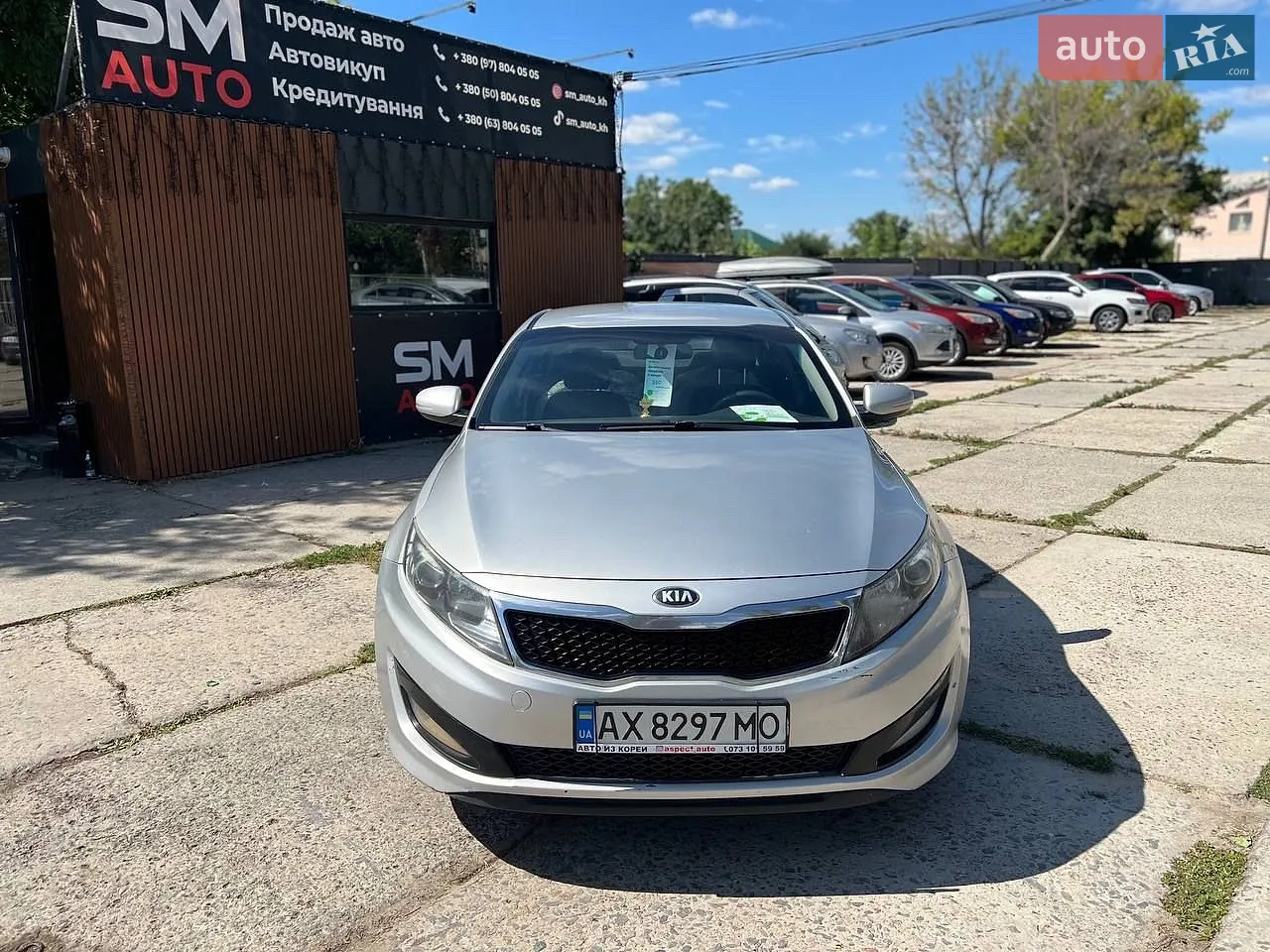 2014 Kia K5 - мініатюра 18