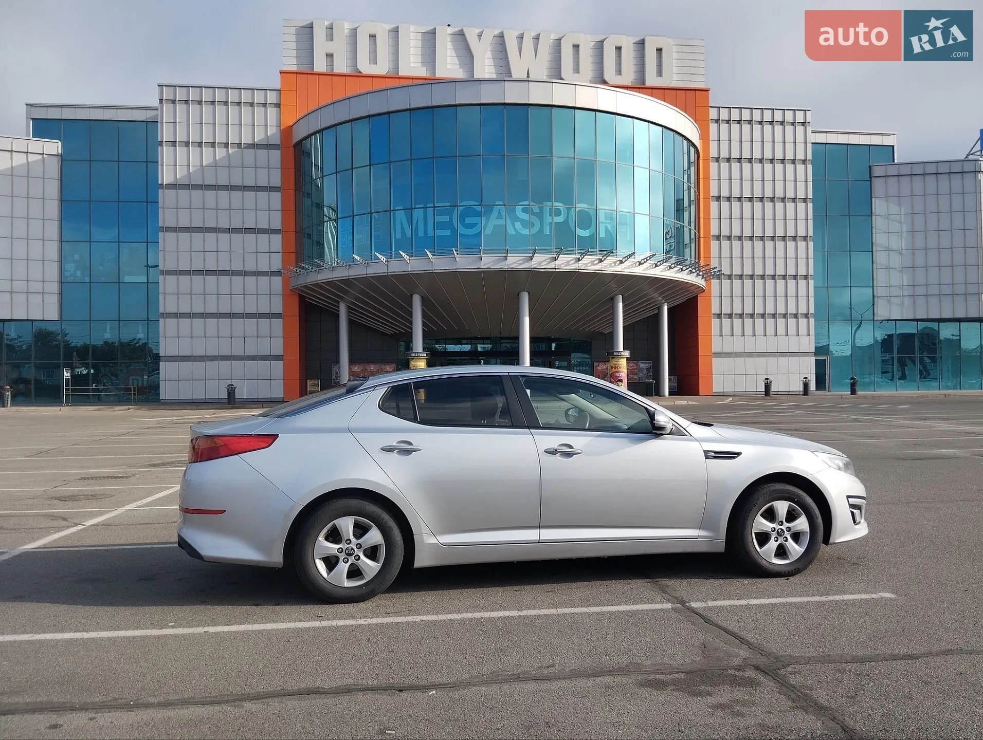 2014 Kia K5 - мініатюра 8