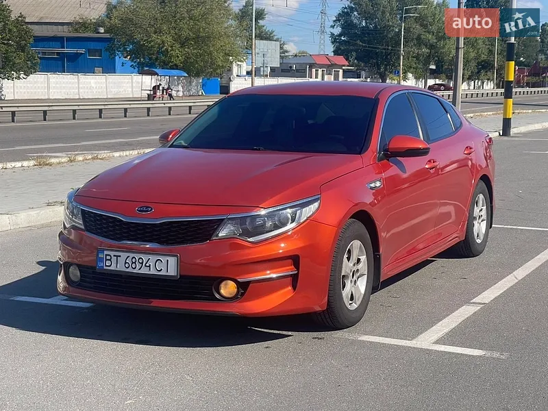 Kia K5 2016