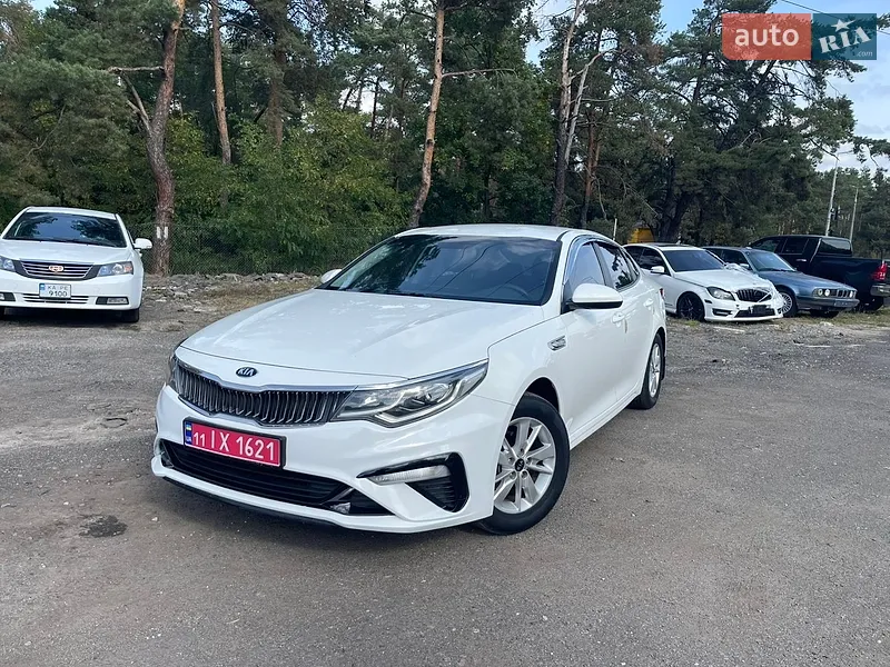 Kia K5 2018