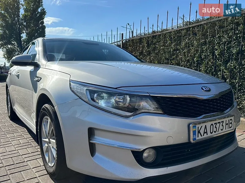 Kia K5 2016