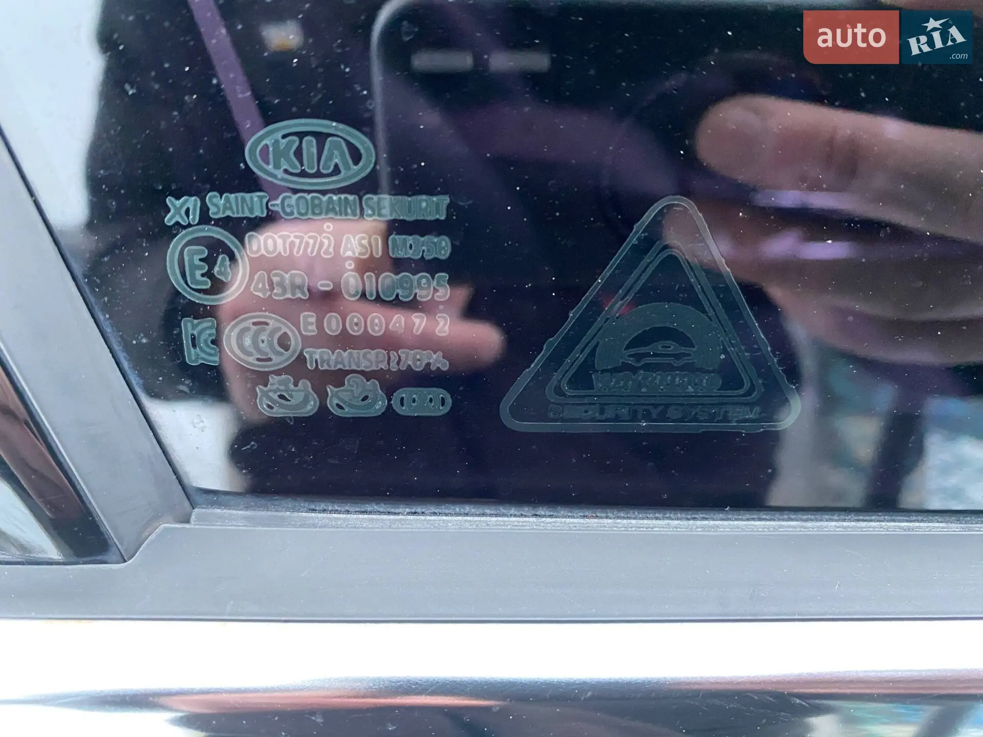 2016 Kia K7 - мініатюра 23