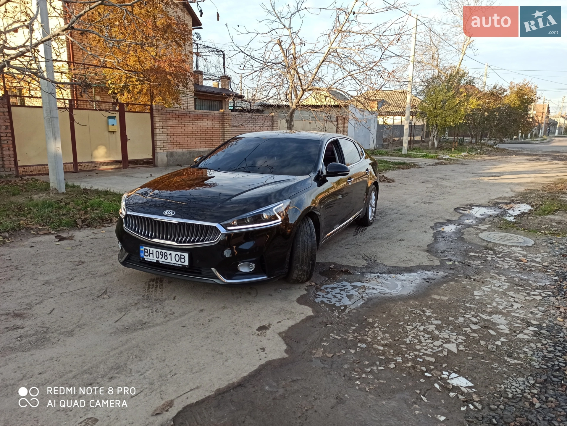 2016 Kia K7 - мініатюра 12