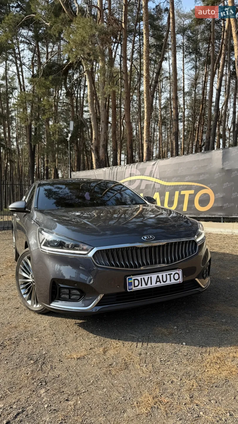 Kia K7 2016