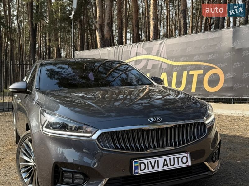 Kia K7 2016 Kia K7 2016