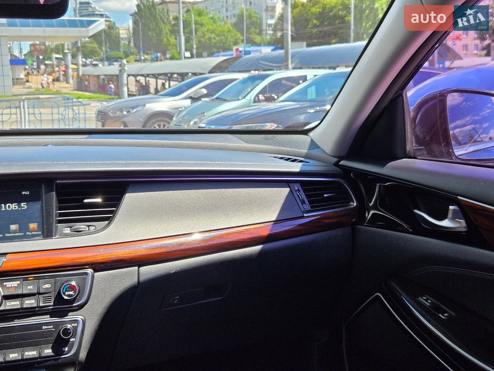 2016 Kia K7 - мініатюра 23