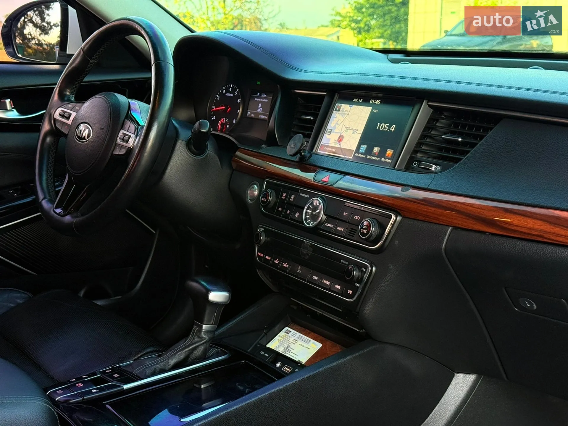 2016 Kia K7 - мініатюра 25